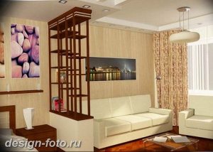 фото Интерьер маленькой гостиной 05.12.2018 №019 - living room - design-foto.ru